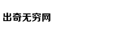 Nàng thơ mới củ